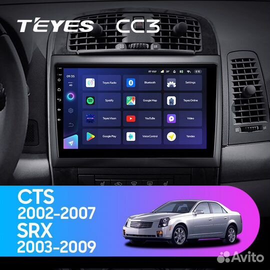 Магнитола Teyes CC3 6/128 Cadillac SRX CTS