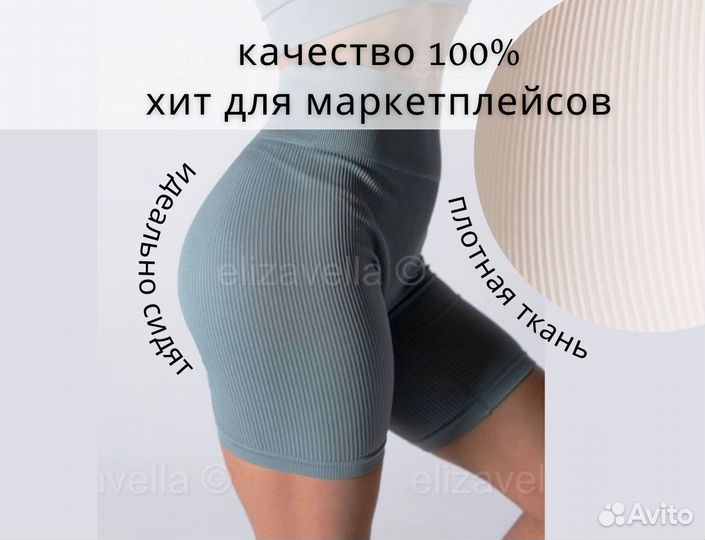 Женская одежда оптом от 10 шт