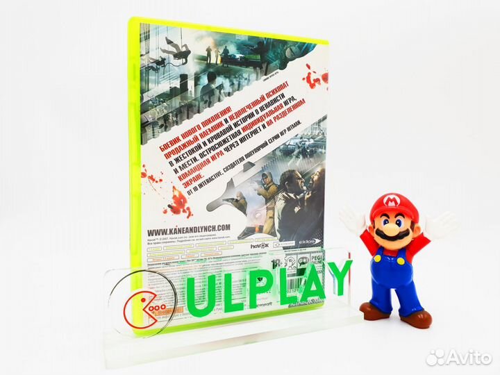 Kane & Lynch: Dead Men (Xbox 360)