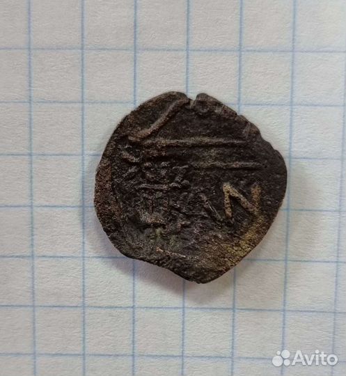 Античная монета. Пантикапей. Обол