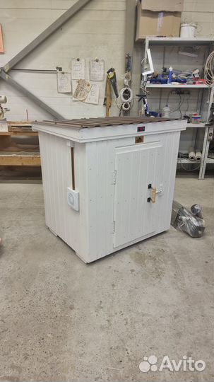 Коптильня 66