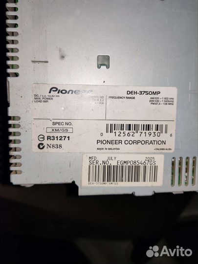 Автомагнитола pioneer deh 3750mp