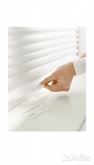 Жалюзи бумажные икея