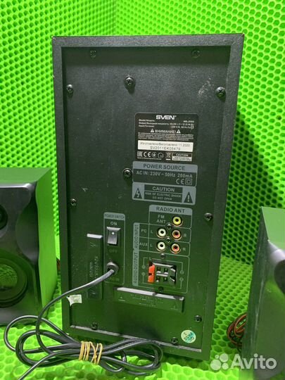 Компьютерная акустика sven MS-2055