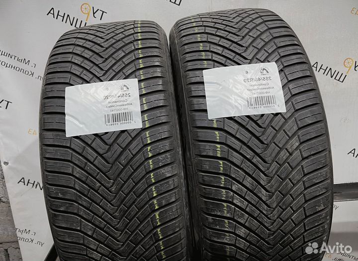 Continental AllSeasonContact 255/45 R20 94Y