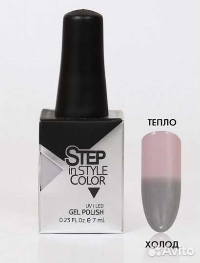 Термо гель-лак для ногтей