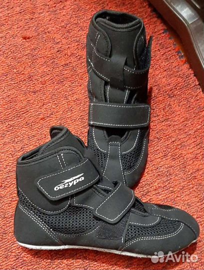 Самбовки борцовки Бегура 34 размер