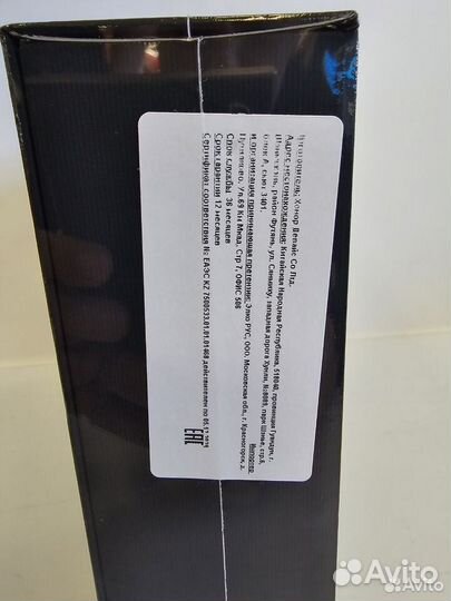 HONOR Magic V2, 16/512 ГБ