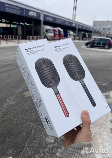 Расческа Dyson Supersonic