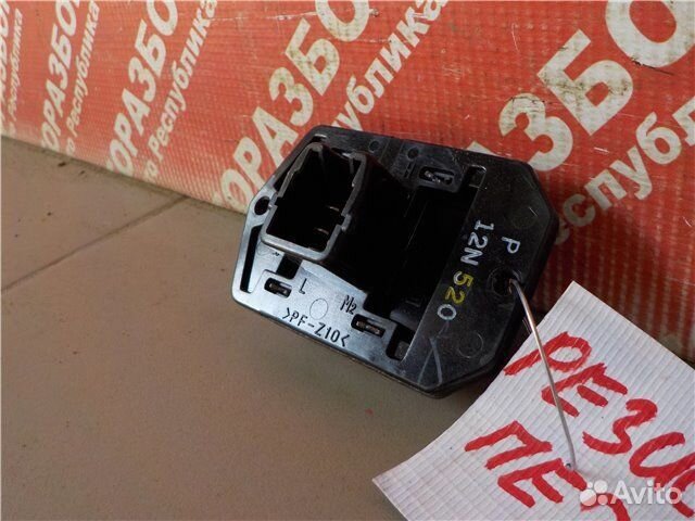 Реостат отопителя Toyota Corolla ADE150 1ZR 2012