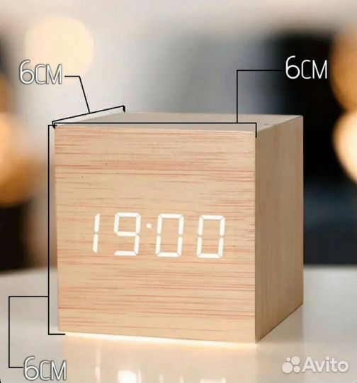 Настольные часы