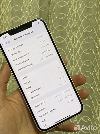iPhone 12, 64 ГБ