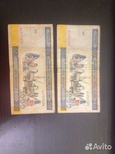 Монеты, банкноты для нумезматов и жетон метро Спб