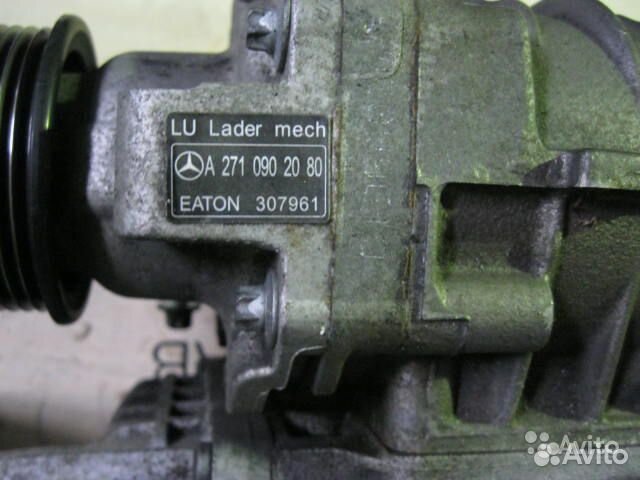 Компрессор наддува Mercedes E-Class W211 271.941