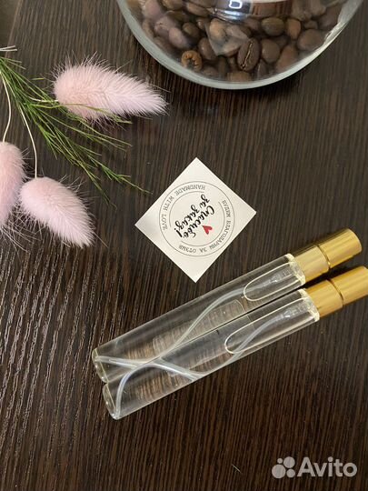 Парфюмерия (масла )