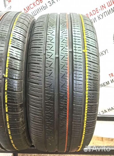 Pirelli Cinturato P7 225/45 R17 94V