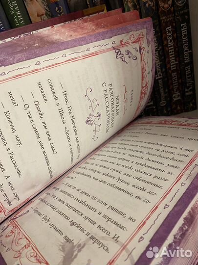 Комплект книг Monster High + Ever After High