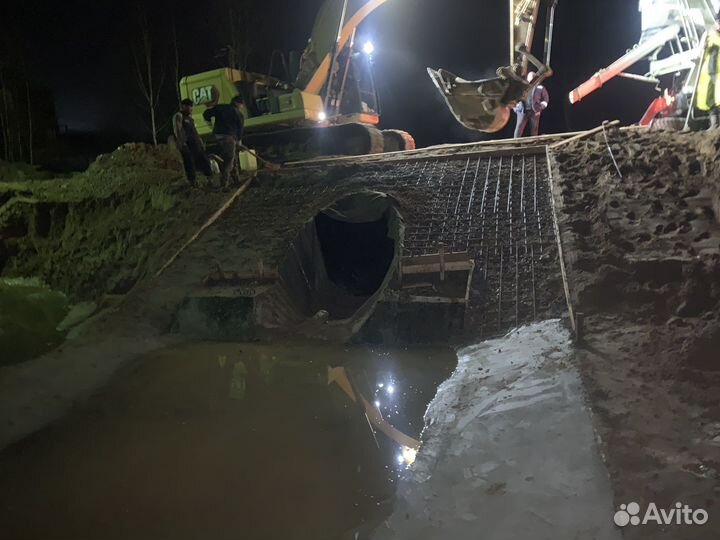 Экскаватор