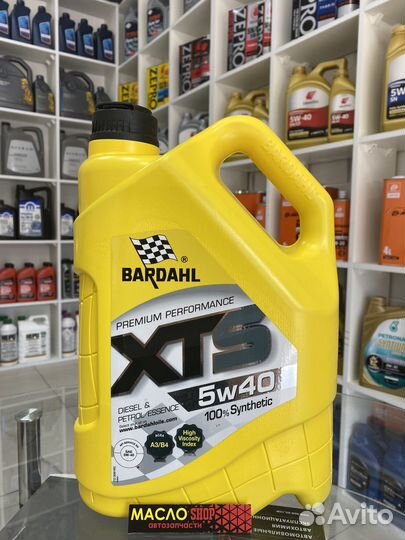 Масло моторное Bardahl XTS 5W40 5л