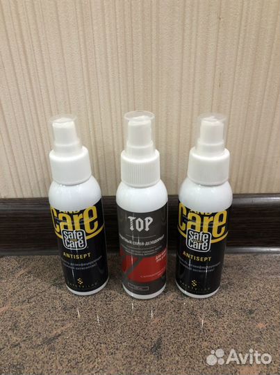 Антисептик