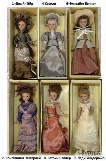 Фарфоровые куклы «Дамы эпохи»