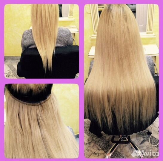 Ленты для наращивания волос