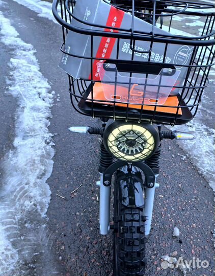 Электровелосипед Kugoo v3 pro