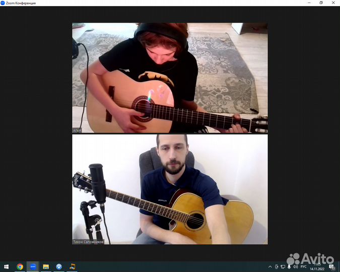 Онлайн уроки игры на гитаре и электрогитаре