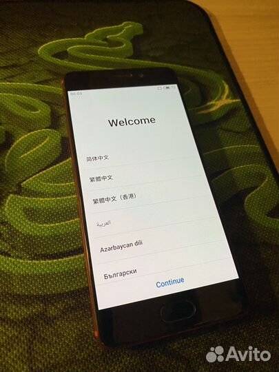 Meizu pro 7