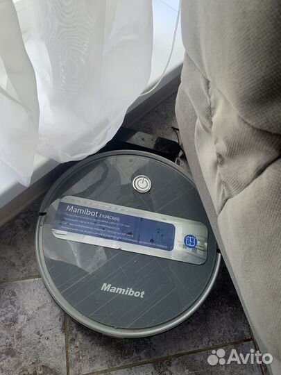 Робот пылесос с влажной уборкой моющий