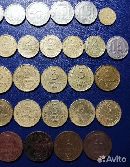 Монеты СССР регулярного чекана до 1961 года