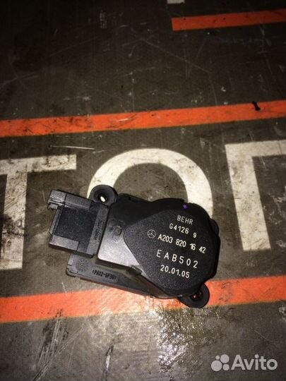 Привод заслонки отопителя Mercedes-Benz Cls-Class