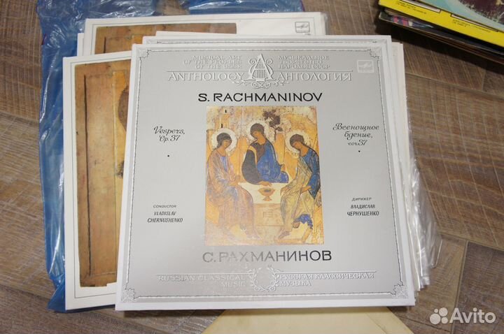 Рахманинов Всенощное Бдение, Соч. 37 Как новая