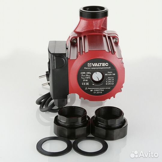 Насос циркуляционный valtec RS 32/8-180 с гайками