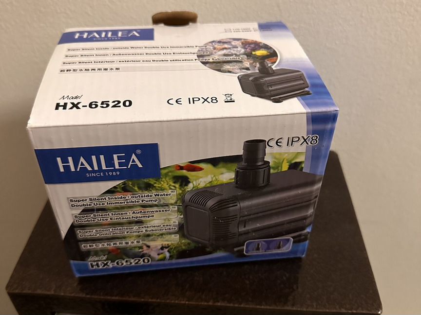 Аквариумная помпа hailea HX-6520