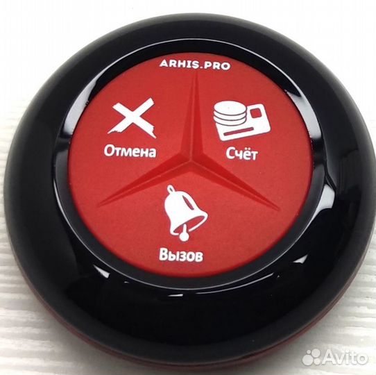 Кнопка вызова официанта Премиум черно-красная