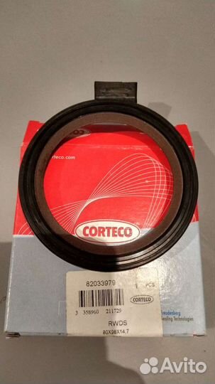 Сальник коленвала