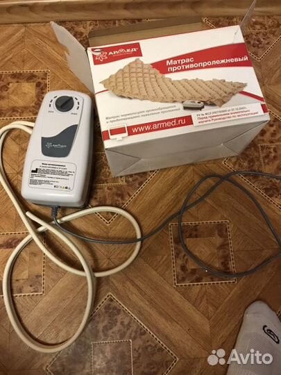 Насос Армед от Противопролежнего матраса