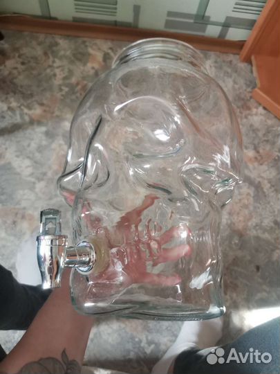 Стеклянный череп