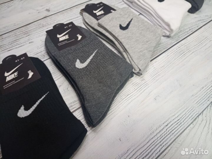 Носки Nike Premium качество