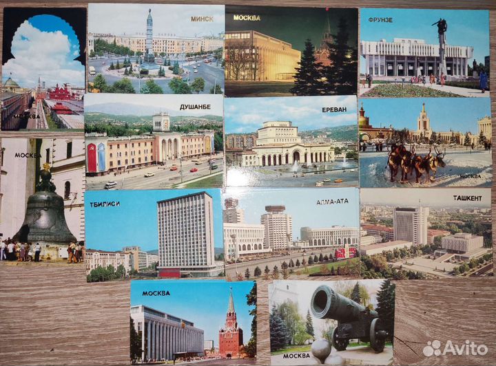 Календарики Города