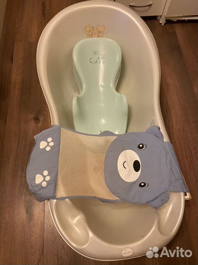 Ванночка для купания