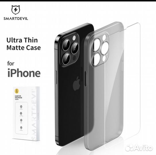 Ультратонкие чехлы на iPhone