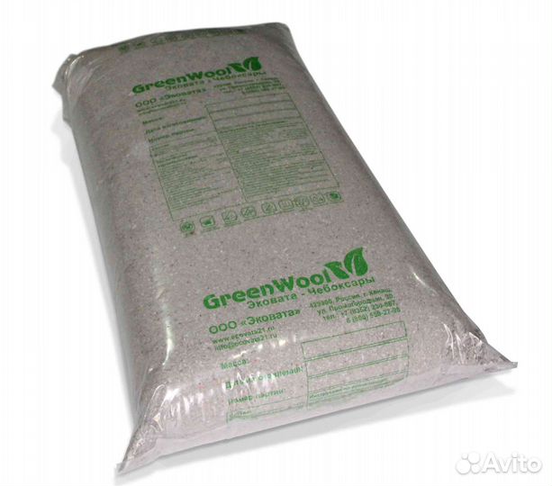 Эковата GreenWool (Канаш) - Татарстан, Бавлы