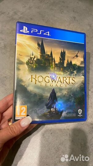 Hogwarts ps 4