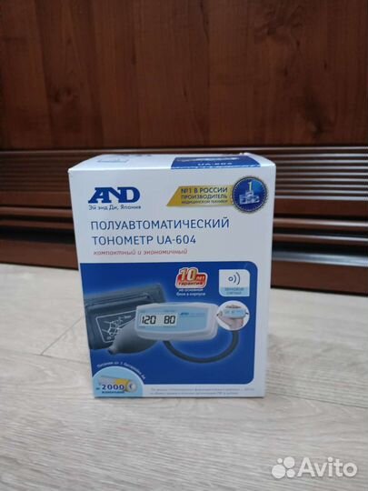 Тонометры AND UA-604