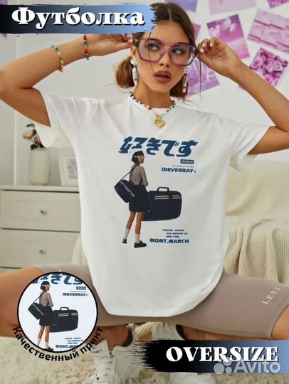 Футболка оверсайз y2k корейский стиль