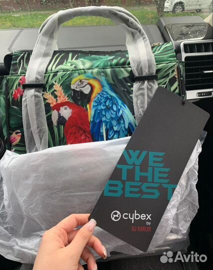 Cумка cybex priam DJ Khaled