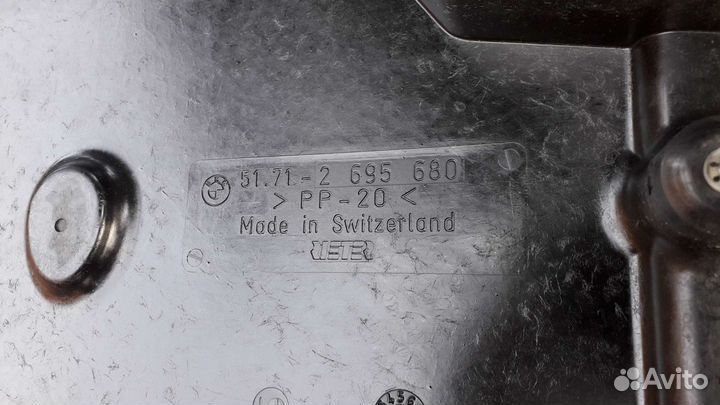 Защита двигателя BMW E39 М тех