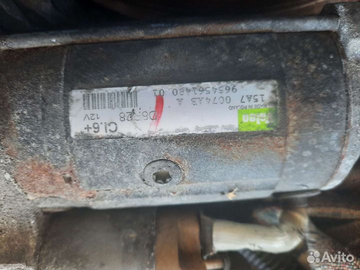 Стартер от ситоен С Сrosеr.и ещё 7 авто